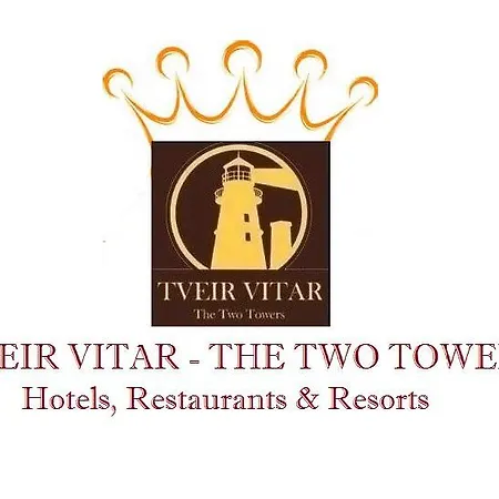 Slobrua Gjestegard Skarnes Stasjonsby