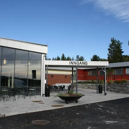 Slobrua Gjestegard Hotel 2*